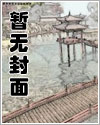 遇见千分之一的你