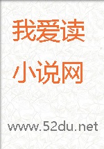 初心未了
